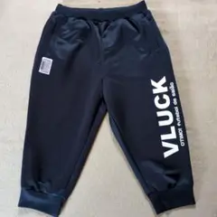 VLUCK ネイビースウェットパンツ ロゴプリント