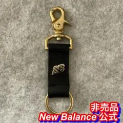 ニューバランス New Balance キーチェーン キーホルダー 鍵束 非売品