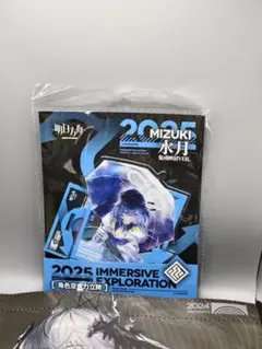 アークナイツ アクリルスタンド 統合戦略展 統合戦略 ミヅキ