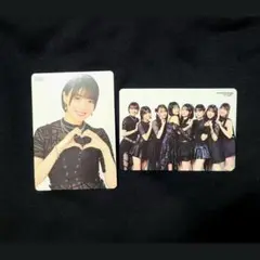 斉藤円香 集合 5thシングル トレカ