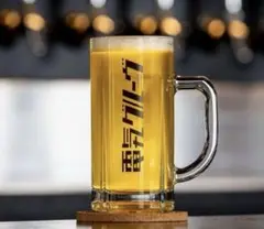 WCB ストレートグラス 16oz ミッドタウン限定 激安 コピー WCB ストレートグラス 16oz ミッドタウン限定
