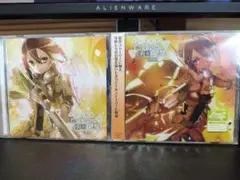ドラマCD 楠芽吹は勇者である Vol.1 Vol.2 セット