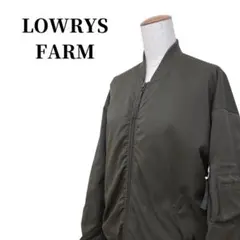 LOWRYS FARM ミリタリージャケット 秋冬コーデ 匿名配送