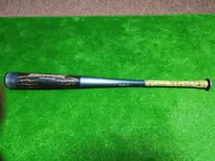 ビヨンドマックスメガキング 希少金属ビヨンド