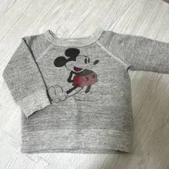 Item thumbnail for item 11bc6b14-ac3e-48ed-b7e9-c87ef6b3a959