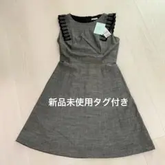 定価35000円 新品 TOCCA ワンピース