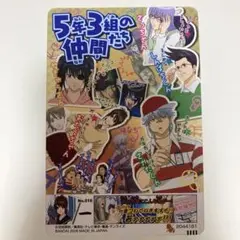 銀魂　カード　坂田銀時　猿飛あやめ　さっちゃん　3年Z組　銀八先生　万事屋