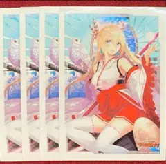 未使用 ヴァンガード全知の神器 ミネルヴァ スリーブ 4枚