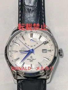 【希少】ORIENT ポラリスGMT Amazon | ORIENT オリエント FDJ05002B0 ポラリス POLARIS GMT