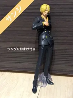 ワンピース　一番くじ　フィギュア　サンジ　試練の先へ