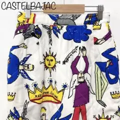 【CASTELBAJAC】キルティングタイトスカート　総柄　9