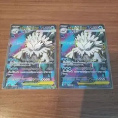 ポケモンカード　メガブレイブ　メガシンフォニア　メガユキノオーex　SR