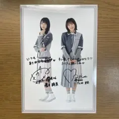 増本綺良　櫻坂46 2023年クリスマスサンタ衣装生写真　直筆サイン 増本綺良 サイン入り生写真 - メルカリ