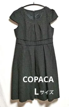 美品 COPACA レディース L 半袖ワンピース オフィス カジュアル