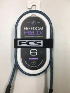 FCS FREEDOM オールラウンド Leash 6 ターコイズブルー