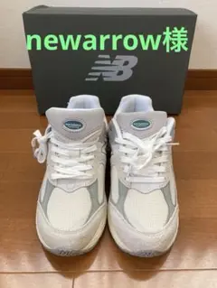 New Balance M2002R EK ホワイト 26cm New Balance M2002R EK ホワイト 26cm - メルカリ