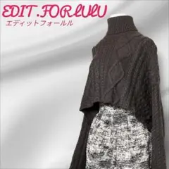EDIT.FOR LULU エディットフョールル ブラック タートルネック