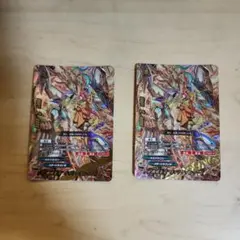 Item thumbnail for item 3f8ae80e-168e-437a-97ab-24e36c9adc40