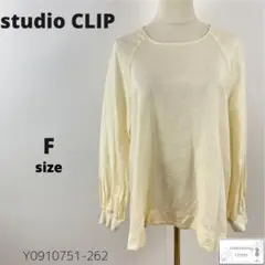 Item thumbnail for item 91fcbcd5-0139-426c-beb3-e4575d71d7ff