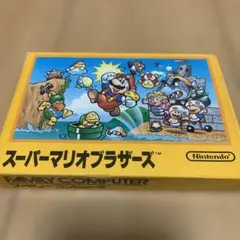 早い者勝ち！スーパーマリオブラザーズ ファミコンソフト箱説あり