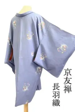 Item thumbnail for item 460a15f3-f566-4777-b1cd-e3cdb73c2f90