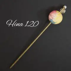 Item thumbnail for item 8be4b61c-1fed-4954-b597-c9ed9bd59826
