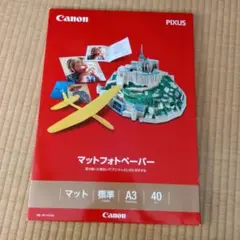 Item thumbnail for item 8fd3580d-49f7-4819-b982-72c9073bc217