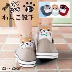 Item thumbnail for item e2e0ffaa-62be-4e9d-8109-5e1f800abd9d