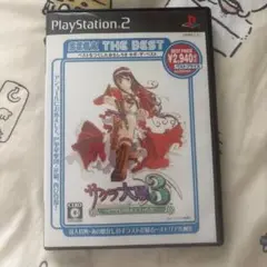 Best版 サクラ大戦3 巴里は燃えているか