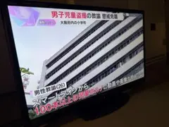 Item thumbnail for item ed554bd4-7017-4e6a-9adc-bf3a9e2f079a