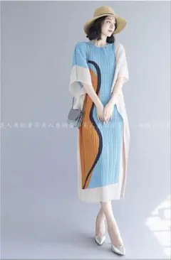 Item thumbnail for item 8837d641-fd39-4a92-b9a4-e071c46e6bbe