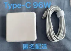 96W 電源アダプタ PD Type-C充電MacBook Pro 充電器