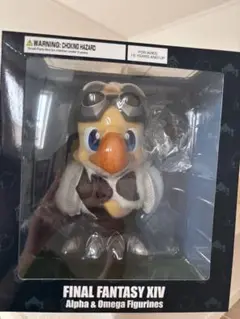 2025年最新】ff14 オメガ フィギュアの人気アイテム - メルカリ