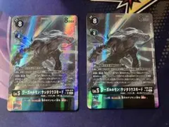 Item thumbnail for item 733b481b-aa10-46a1-9aad-d49f613a9cd6