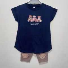 最安値❣️新品　ベビー　Tシャツ　半袖　パンツ　ズボン　可愛い　くま　90