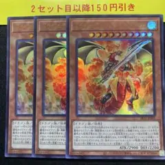 moon walker様 リクエスト 5点 まとめ商品