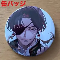 【送料無料】新品 未使用 キャラクター 缶バッジ 直径6cm イラスト風