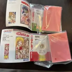 りぼん７０周年記念　りぼんコミックス02