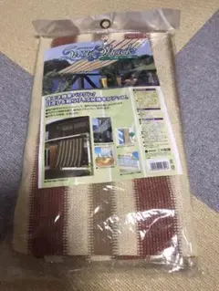 サンシェード　90cmX180cm 日除け