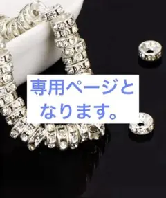 Item thumbnail for item f635f32c-656e-489d-863a-9dfec0ab5edf