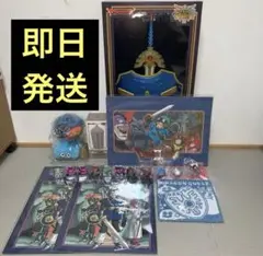ドラゴンクエスト　ふくびき所スペシャル　ラストワン　ぬいぐるみ　指人形　まとめ ドラゴンクエスト ふくびき所スペシャル ラストワン ぬいぐるみ