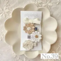 Item thumbnail for item 7604d777-305c-4f59-a69a-c0b2c9c7644a