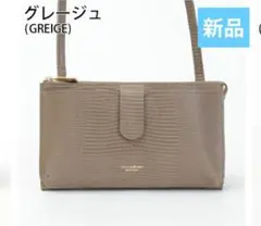 【新品未使用】本革スマホポシェット＜横型＞