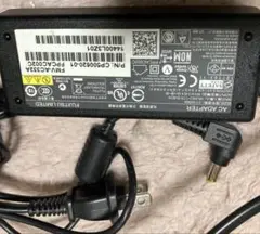 A11-065N5A 富士通　充電器