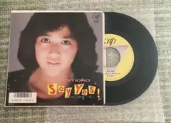 菊池桃子／Say Yes