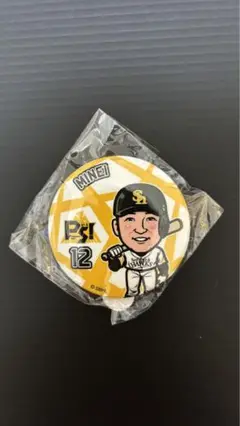 福岡ソフトバンクホークス 背番号12 嶺井博希 若鷹ガチャ PS!