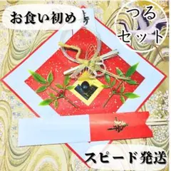 Item thumbnail for item 5c1832a3-e23c-4e2f-adcc-765593262730