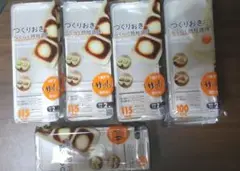 Item thumbnail for item 9fad4b74-d58a-4af6-81ca-1c0ec2c437fb