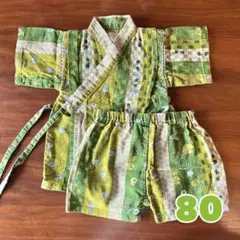 くろわっさんずべべ 80 甚平 上下セット 緑