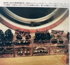 私物　キムタク着　HISTOIRE DE VOIR サングラス　同型同色